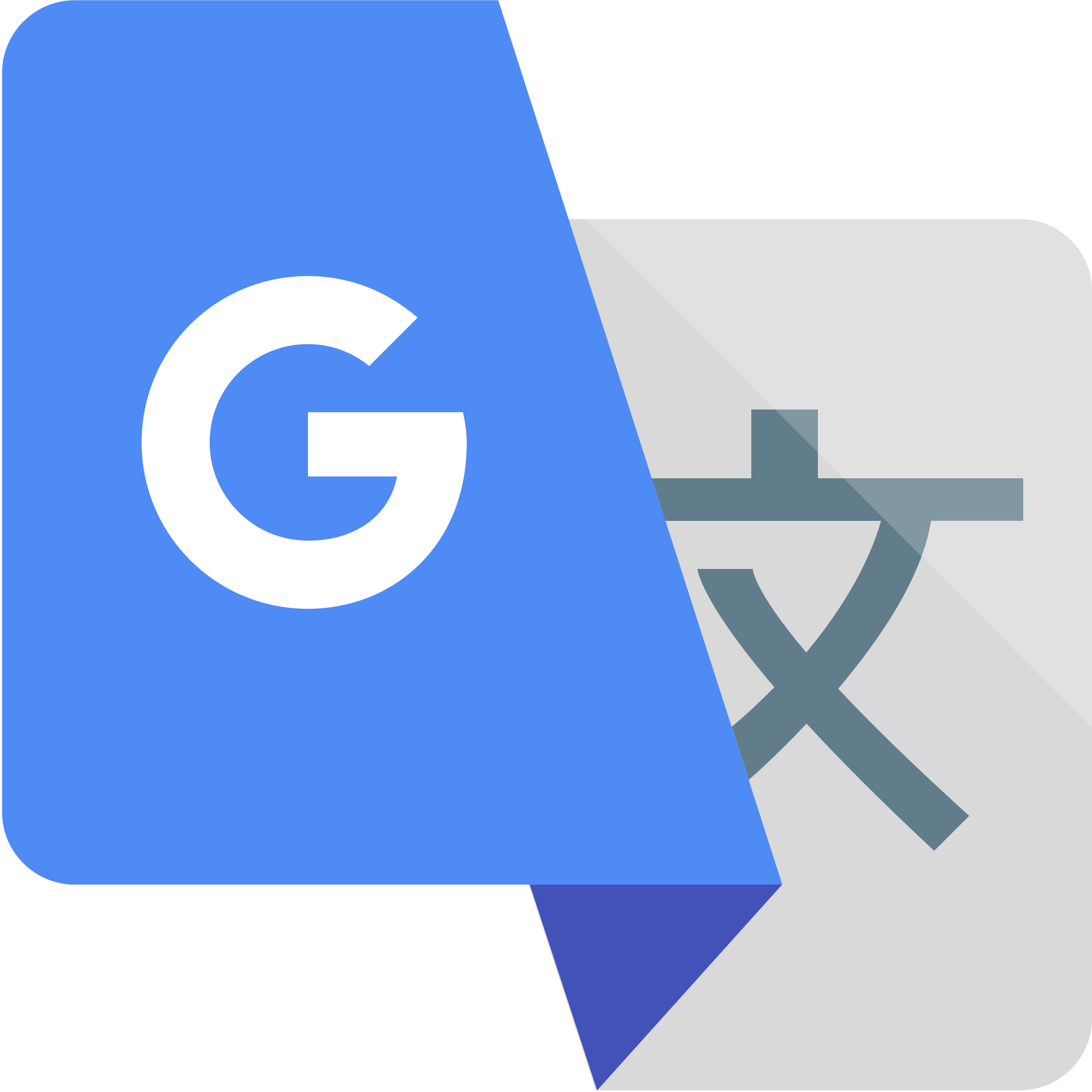 Open - Google Translate Logo Png (2000x2000)