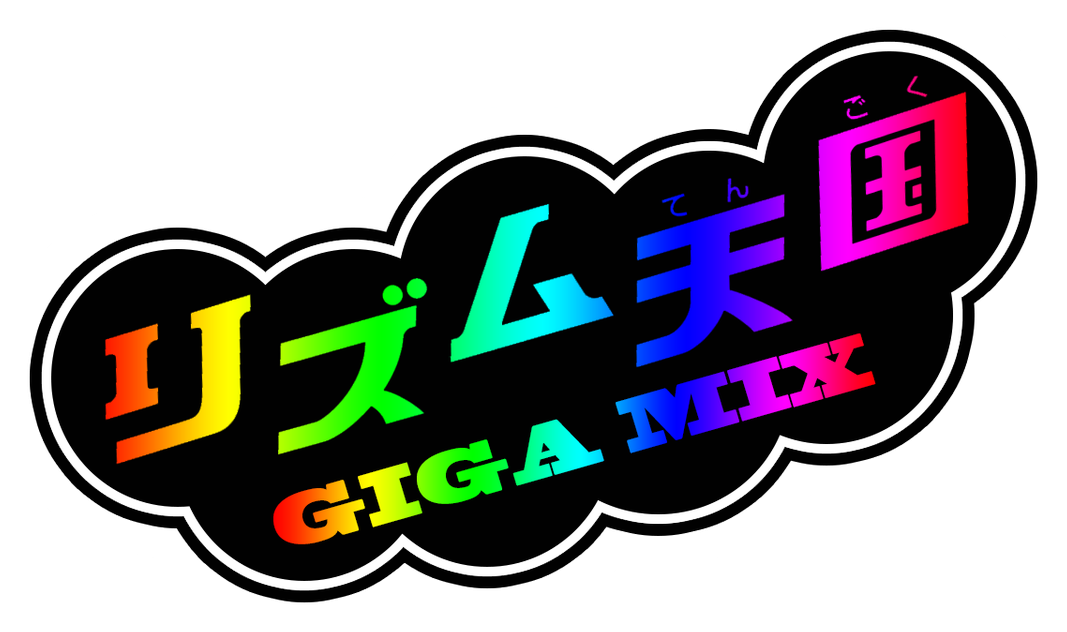 Akfamilyhome On Twitter - Gameboy Advance Rhythm Tengoku Heaven Software Only (1200x675)