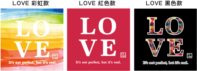 清 潔：用濕紙巾擦拭或整顆抱枕丟洗衣機清洗 - Multimedia Software (700x299)