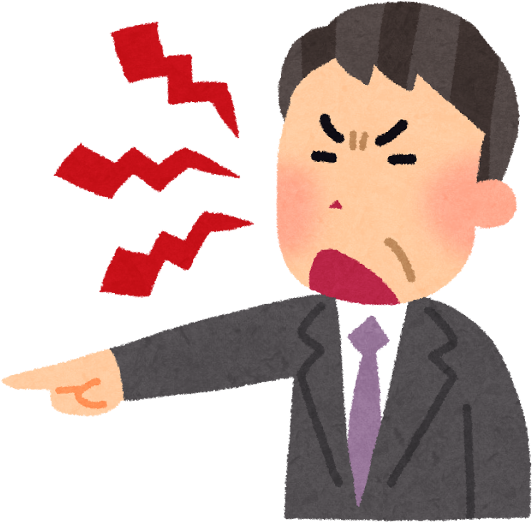 9 Apr - がみがみ イラスト (800x800)