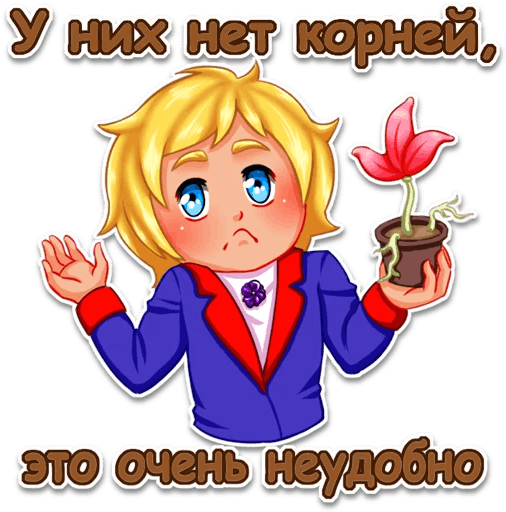 Маленький Принц - The Little Prince (512x512)