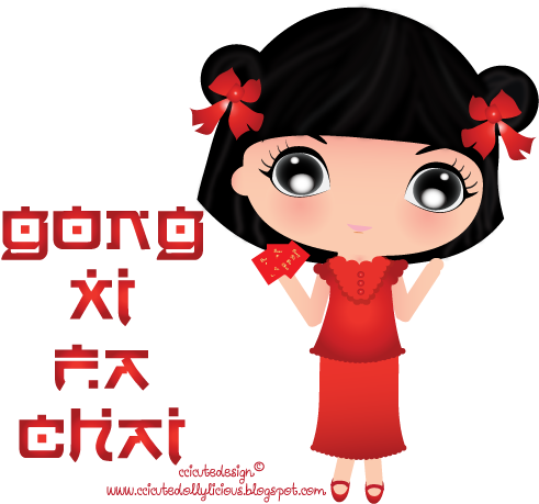 Salam Dan Selamat Sejahtera Semua - Japanese Style Font (500x500)