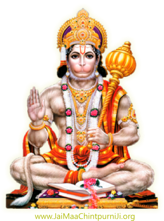 Hanuman Png Png Images - Hanuman Jayanti 2018 Images Download (336x454)