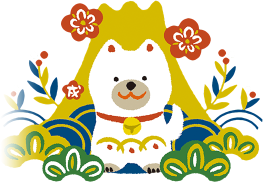 Bg Main Slider Illust - Feliz Ano Novo Em Japones (578x370)