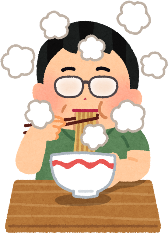 Ramen Megane Kumoru フリー イラスト 食べ 過ぎ 675x800 Png Clipart Download Ramen Megane Kumoru フリー イラスト 食べ 過ぎ 675x800 Png Clipart Download
