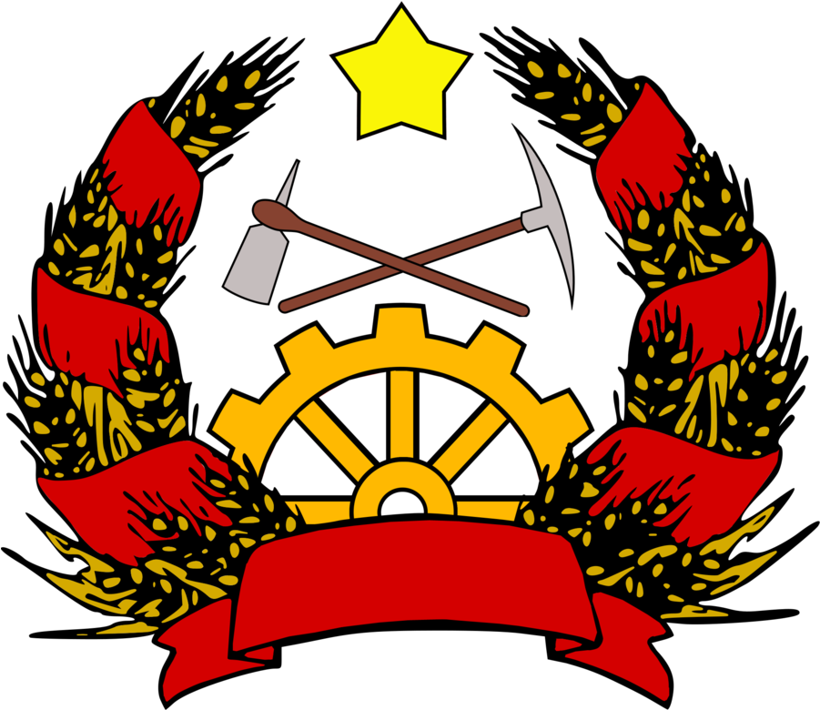 Image - People's Democratic Party Of Afghanistan (900x802)