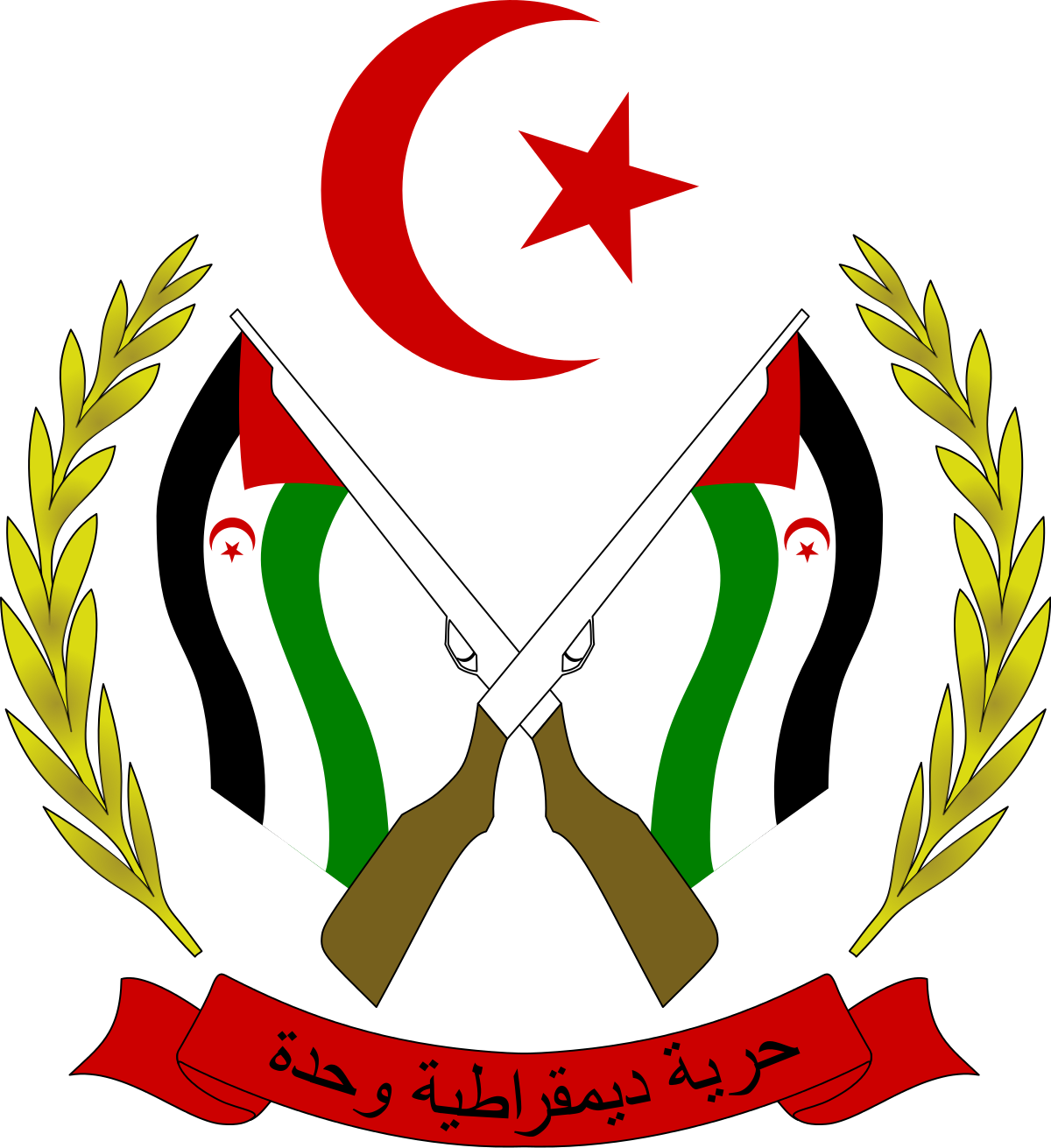 الجمهورية العربية الصحراوية الديمقراطية (2000x2184)