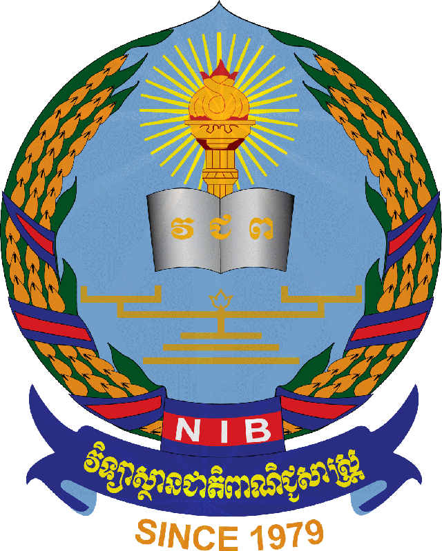 Download - National Institute Of Business (640x799)