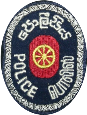 Sri Lanka Police Service (322x426)