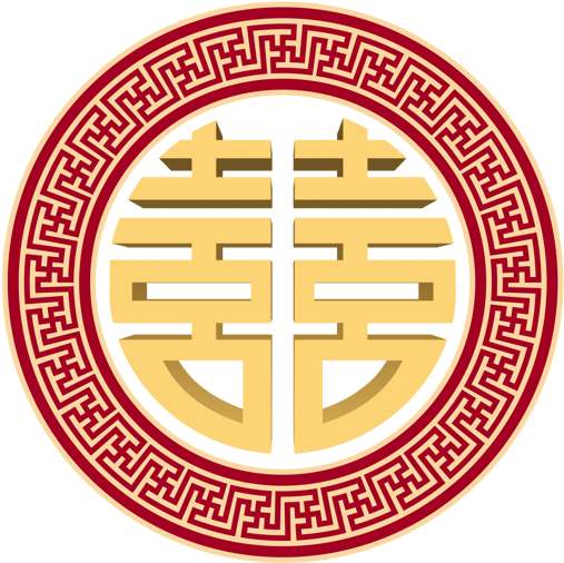 97，可使用adobe - Vector Chinese Border Png (802x523)