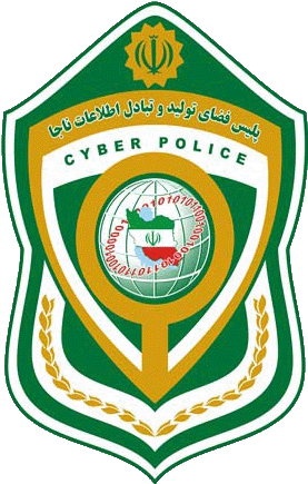 Iran Cyber Police Expansion - Iranian Cyber Police (317x448)