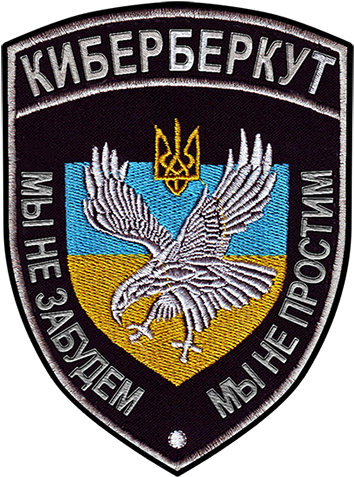 The Group Stylizes Themselves As Activists In The Same - Cyber Berkut (369x488)