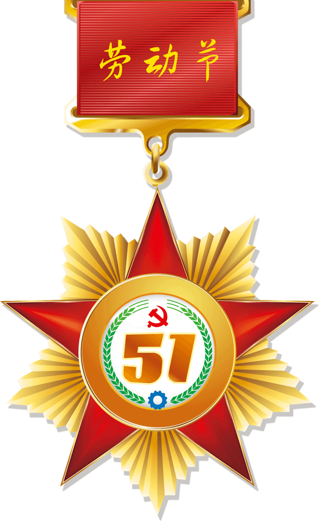 56，可使用adobe - 9 Мая (658x1073)