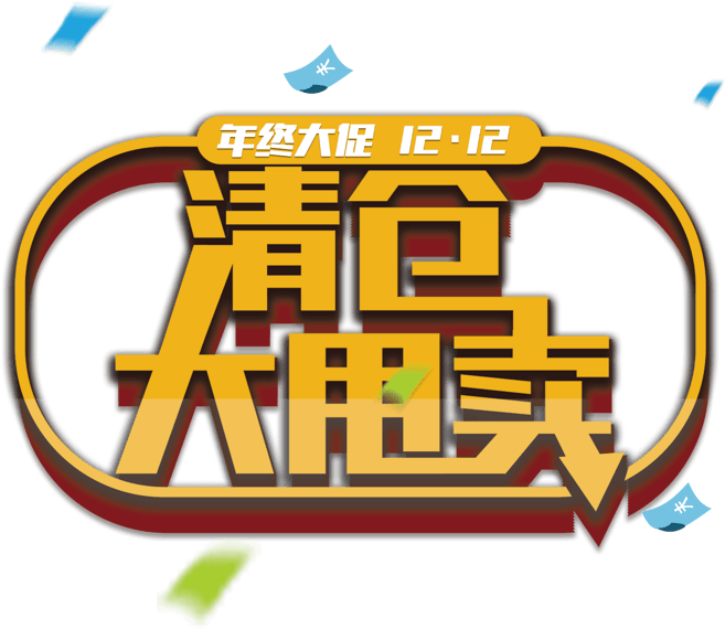 43，可使用adobe - Graphics (804x697)