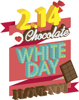 214情人节艺术字体 - Art (322x455)