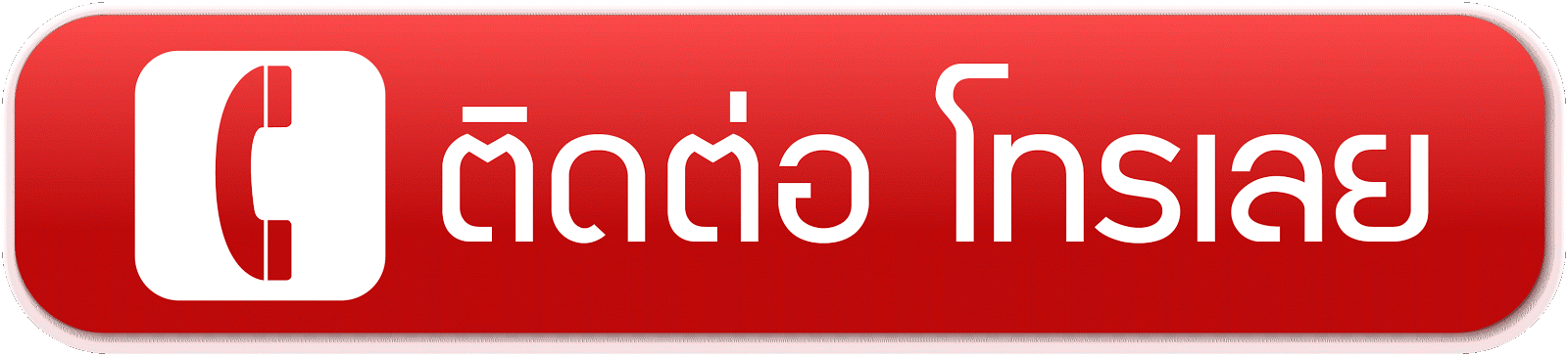 Novo Shining Eye Shadow อายแชโดว์ Circle ตลับกลม 4g - Graphic Design (1600x364)