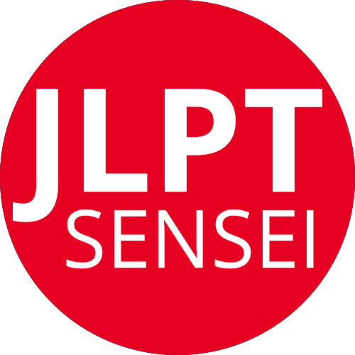 Jlpt Sensei Logo - Oriental Trading (500x500)