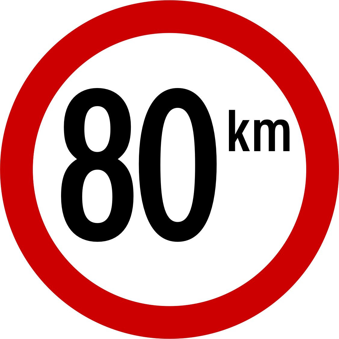 Indonesia New Road Sign Pro 4h - Covent Garden (1127x1128)