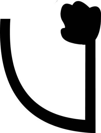 Thumbs Arm Gym - Thumbs Arm Gym (348x458)