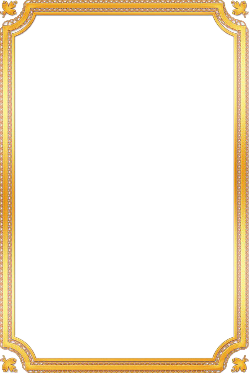 Gold Frame Png - Square Gold Frame Png (500x750)