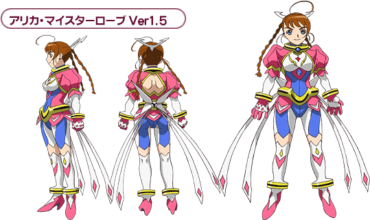 Img P Arika2 - Mai Otome Nina (560x320)