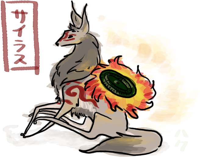 Japanese Crocotta By Kahana - Cartoon (675x544)