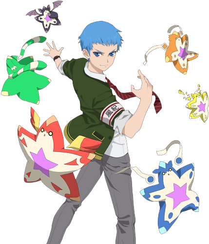 Free Clip Art File Folder - Cartoon (500x500)