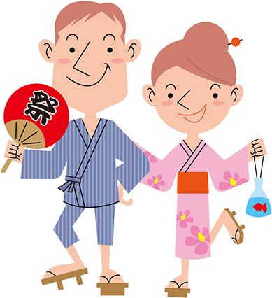 【商用無料】歳事・イベントのフリーイラスト素材 - Translation (520x520)