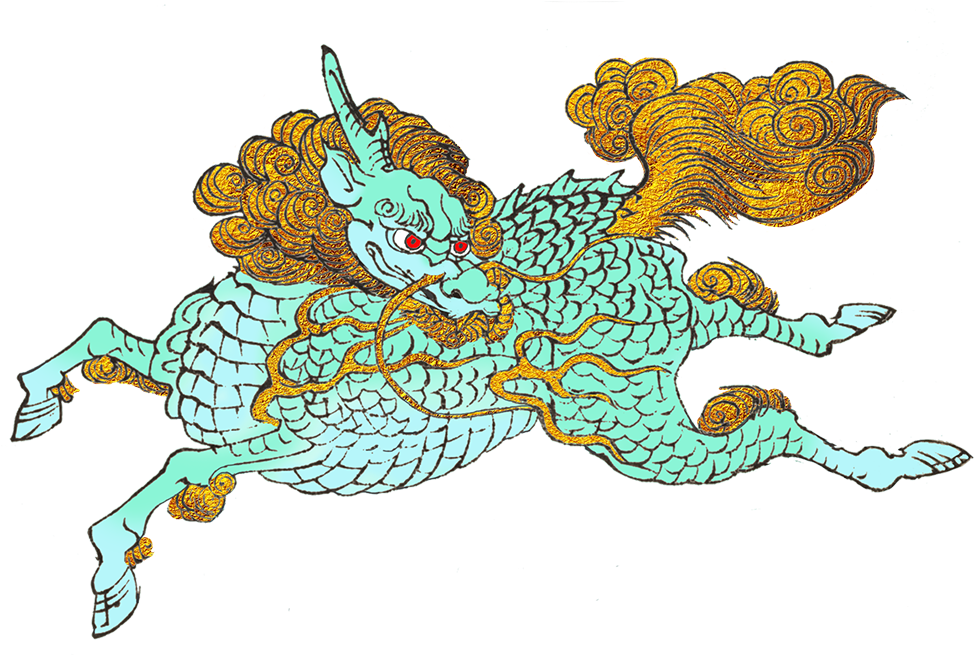 Japanese Air Dragon - Japanese Dragon Png (1004x654)