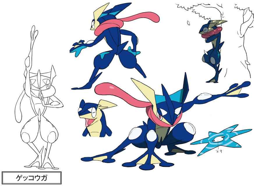 Greninja Concept Art - Kalos Concept Art (904x639)