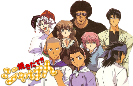 1 - Yakitate Japan Poster Anime (500x281)