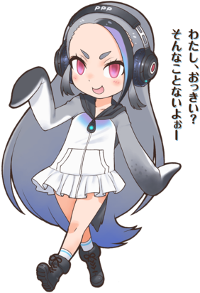 Giant Penguin - " - Kemono Friends Giant Penguin (310x479)