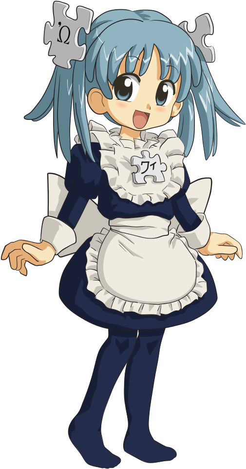 Picture Of A Maid 15, Buy Clip Art - Wikipe Tan (512x973)
