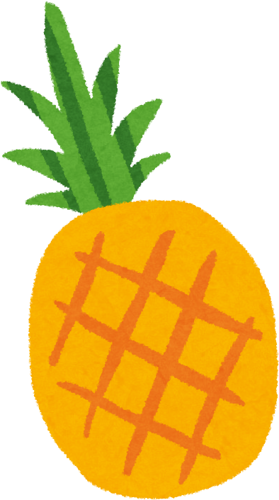 パイナップルのイラスト（フルーツ） - Pineapple (456x728)