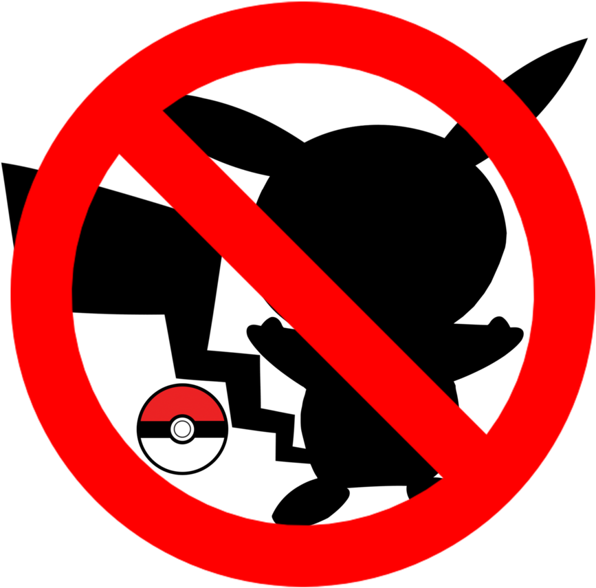 Pokimon No By Topher147 - Bacterial Logo (894x894)