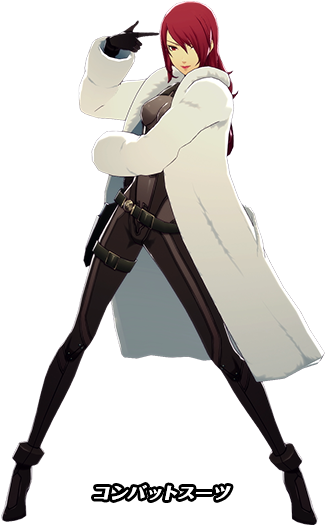 Dancing Moon Night Persona 4 Arena Costumes For Mitsuru, - Persona 4 Arena Mitsuru (391x545)