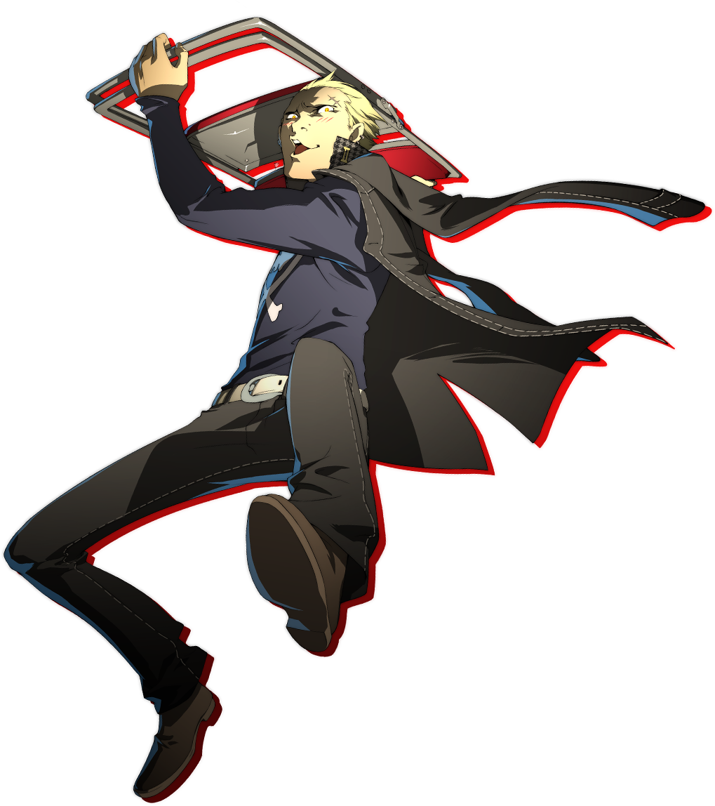 Persona 4 Arena Ultimax Shadow Kanji (1019x1148)