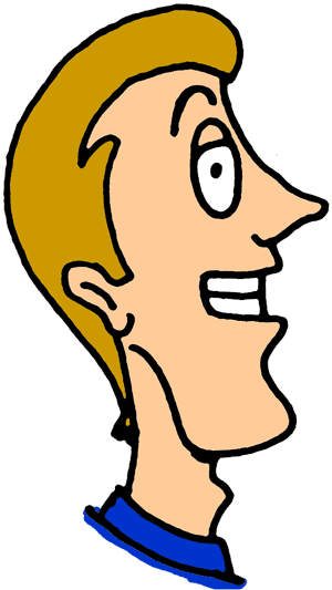 Profile Clip Art - Clip Art Face Profile (300x533)
