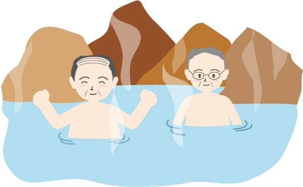 2018 New Year - Hot Springs Clipart (640x480)