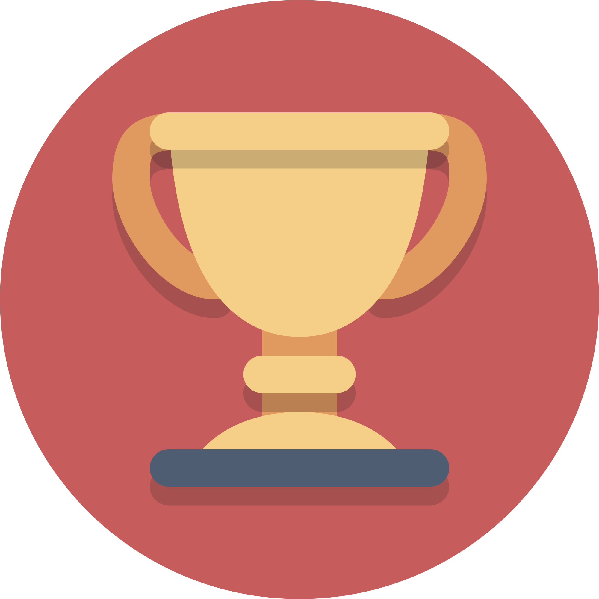 Open - Trophy Circle Icon (2000x2000)