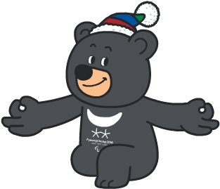 Download - Bandabi Gif (360x360)