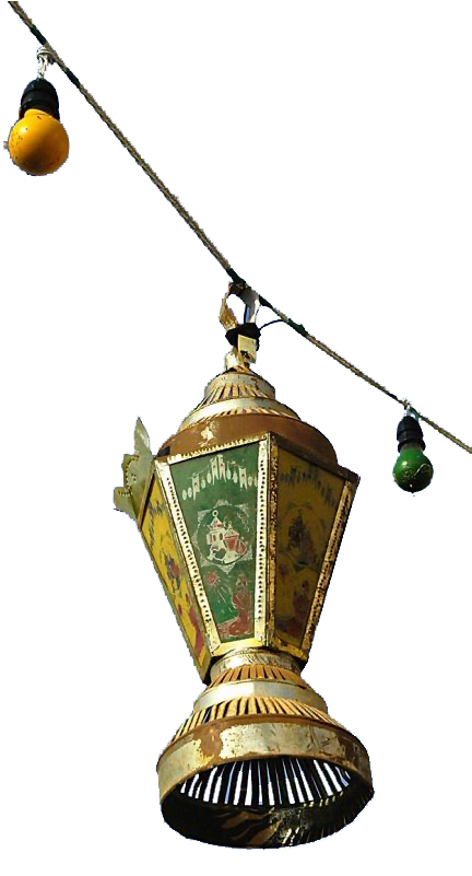 Ramadan Png (463x800)