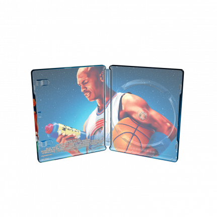 Space Jam - Zavvi Exclusive Limited Edition Steelbook (431x431)