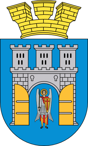 Ivano Frankivsk Coat Of Arms (300x496)