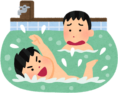 お風呂で泳ぐ子供のイラスト お 風呂 で 泳ぐ イラスト 400x338 Png Clipart Download