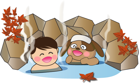 温泉の効果 （1）熱ショック蛋白質とは 地域医療に貢献 - 秋 温泉 イラスト (553x337)