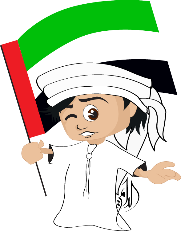 40th Uae National Day By Mj-88 - Flag Day Uae Clipart (588x752)