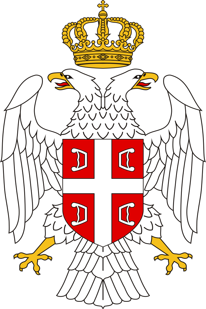 Coat Of Arms Serbia (682x1023)
