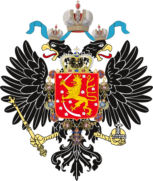 The "official" Coat Of Arms Of Grand Duchy Of Finland - Russian Coat Of Arms (507x600)