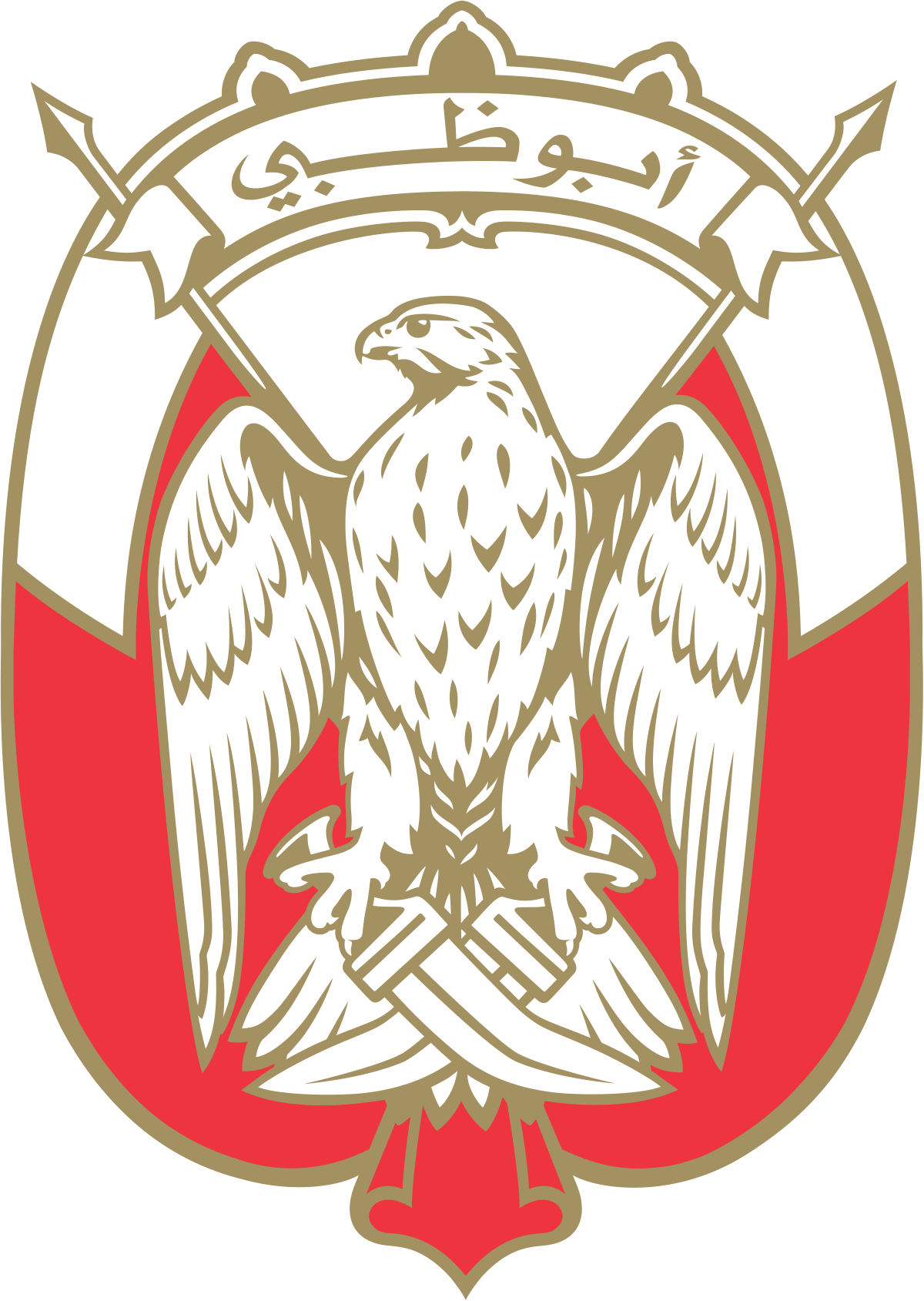 Crown Prince Court Abu Dhabi Logo (1200x1689)